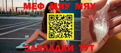 шишки Аргун