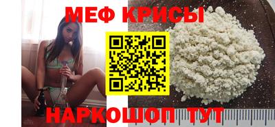 шишки Аргун