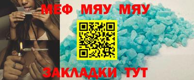 амф Апрелевка