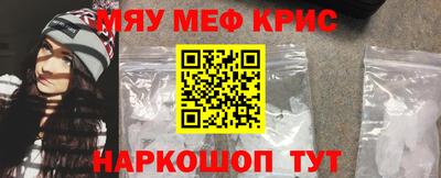 шишки Аргун