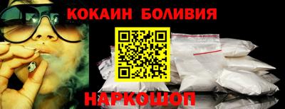 альфа пвп VHQ Апшеронск