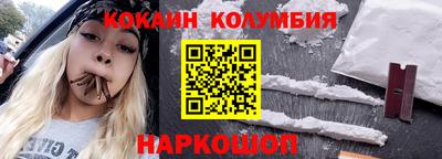 амф Апрелевка