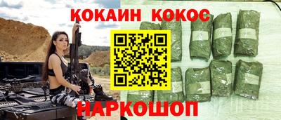 амф Апрелевка