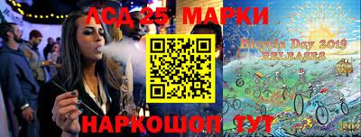 амф Апрелевка
