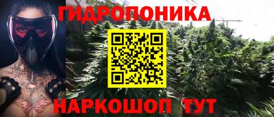 амф Апрелевка
