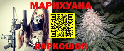 альфа пвп VHQ Апшеронск