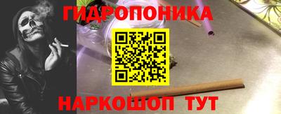 мефедрон VHQ Беслан