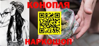 альфа пвп VHQ Апшеронск