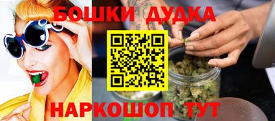 амф Апрелевка