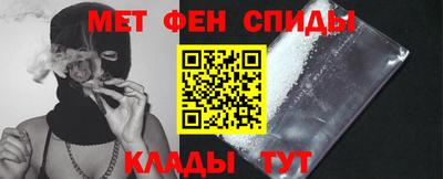 шишки Аргун
