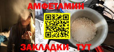 дмт Берёзовский