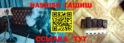 амф Апрелевка