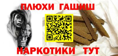 амф Апрелевка