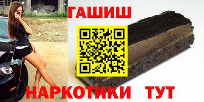 амф Апрелевка