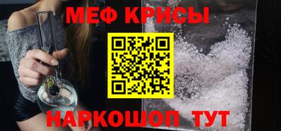 шишки Аргун