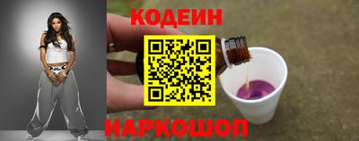 амф Апрелевка
