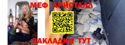 шишки Аргун