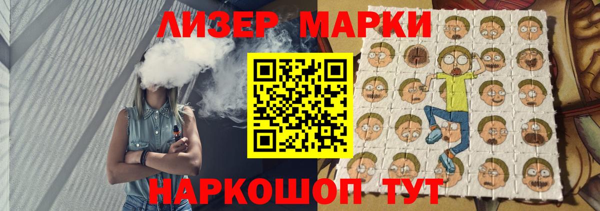 Бугуруслан  Лсд 25 экстази кислота  Вход с VPN  Лсд 25 экстази  ЛСД экстази кислота 